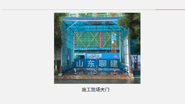 1-22013009530M60.png