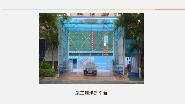 1-22013009531J60.png