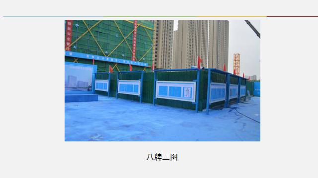 1-22013009534Ma.png