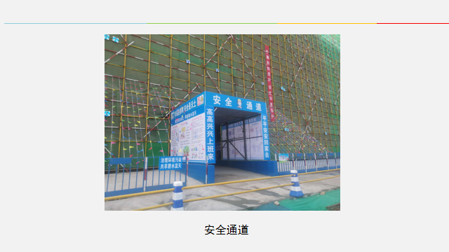 1-220130095450P9.png