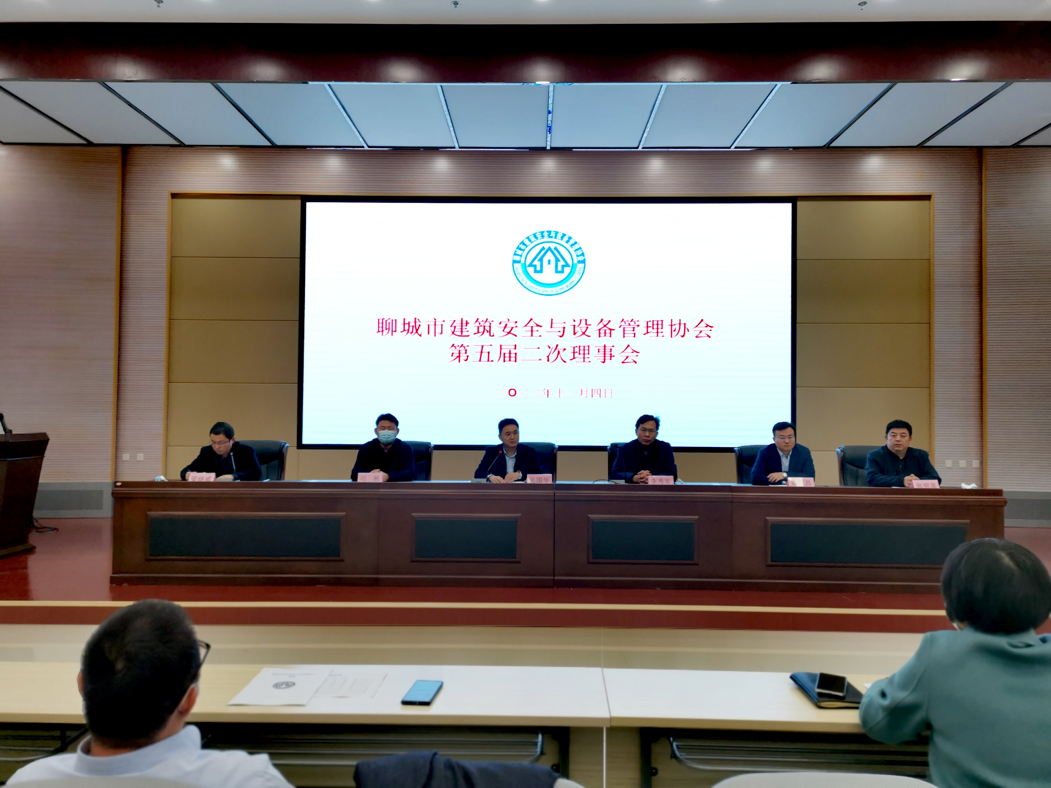 微信图片_20221116202113.jpg