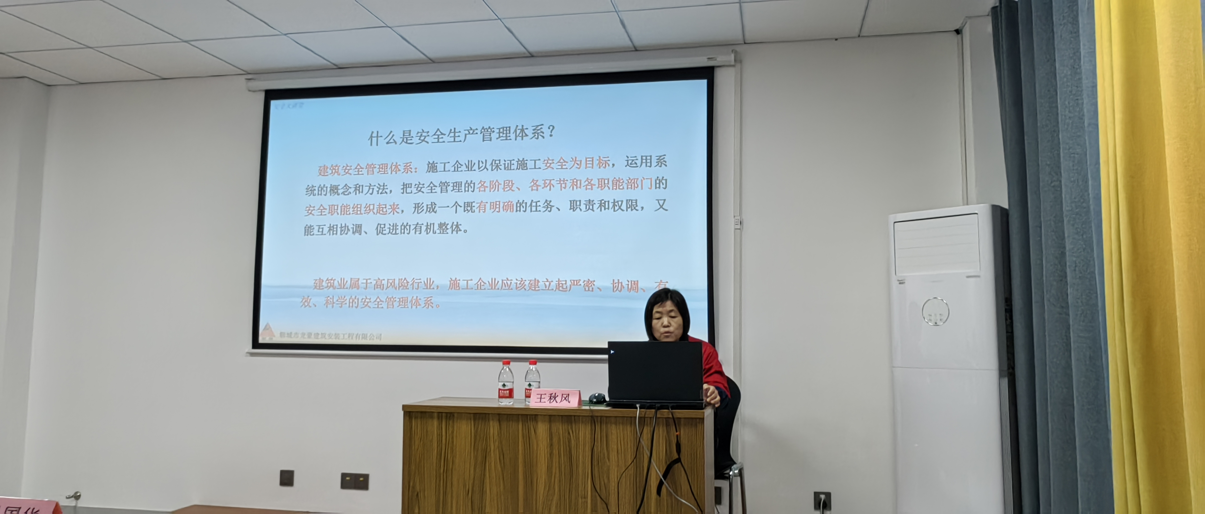 微信图片_20230401113751.jpg